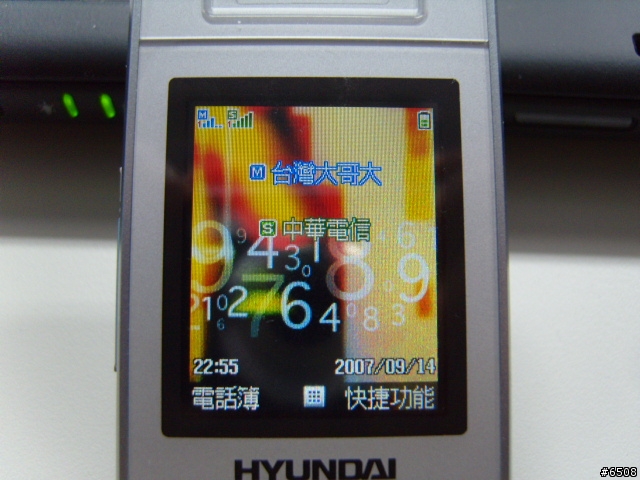 摺疊雙插卡的新選擇 - HYUNDAI MPD1000