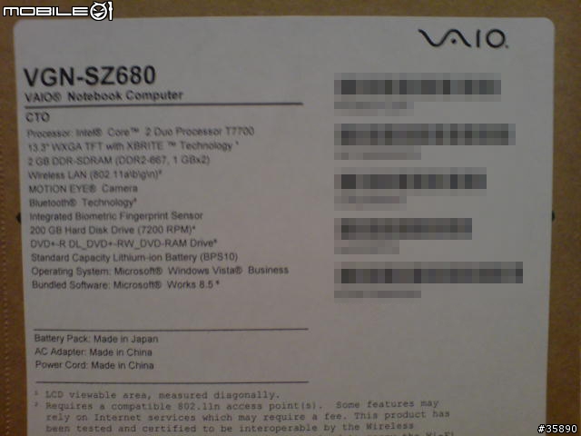 [分享]美規SANTA ROSA SZ來啦~訂製機SZ-680簡單開箱文