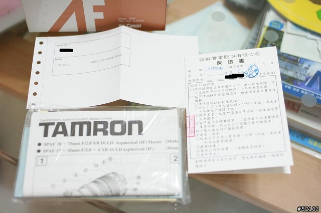 炒冷飯~TAMRON 28-75mm F2.8 XR Di 開箱分享文(For Canon)