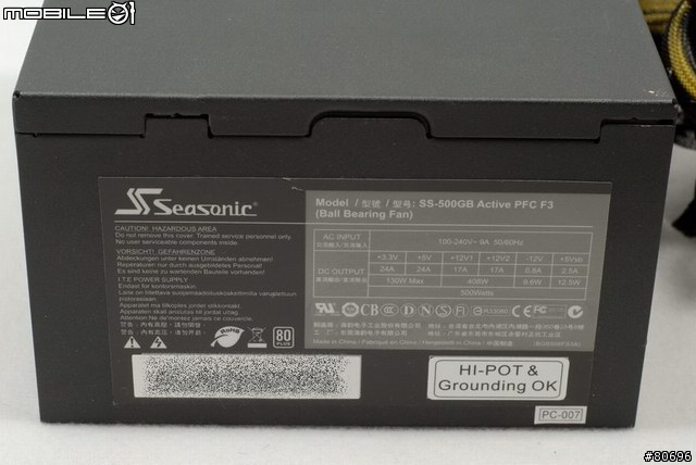 搭載固態電容真的比較好嗎?海韻S12 II 500W簡介與測試
