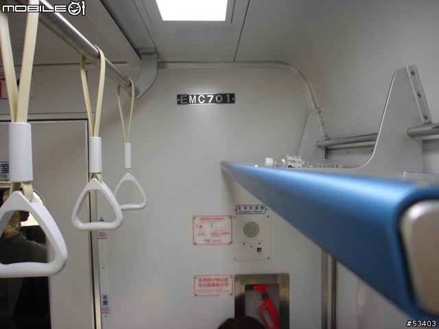 [鐵道初體驗] EMU 700 型 區間快車初乘體驗!