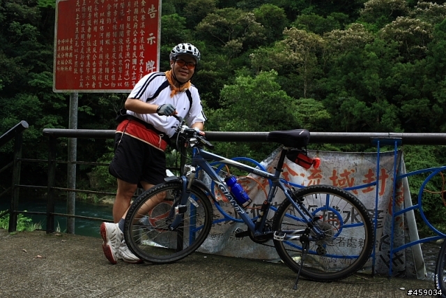 [北區-台北縣]分享心情---石碇→小格頭→坪林半日遊