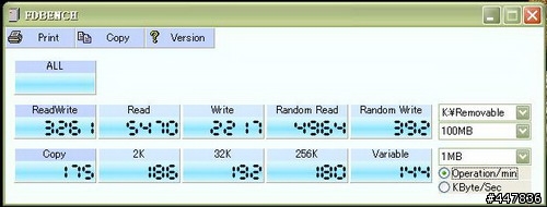 ms pro due 4g 卡速度評測
