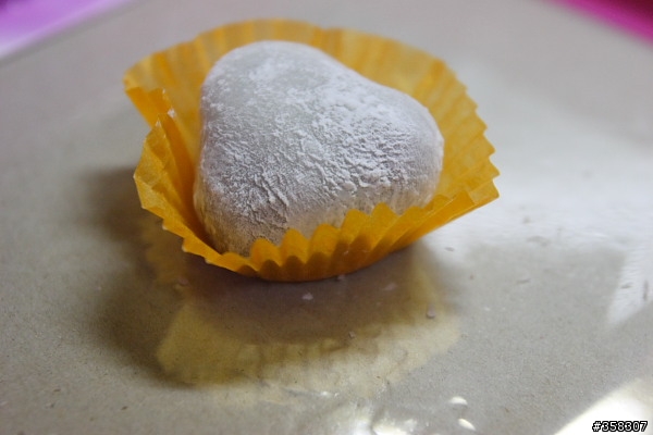 彰化：大元蔴薯