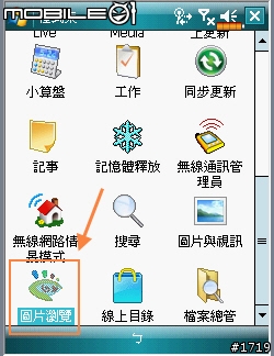 [惡搞]人客啊！X500上菜囉！(9/17 V3版)增加補充項目