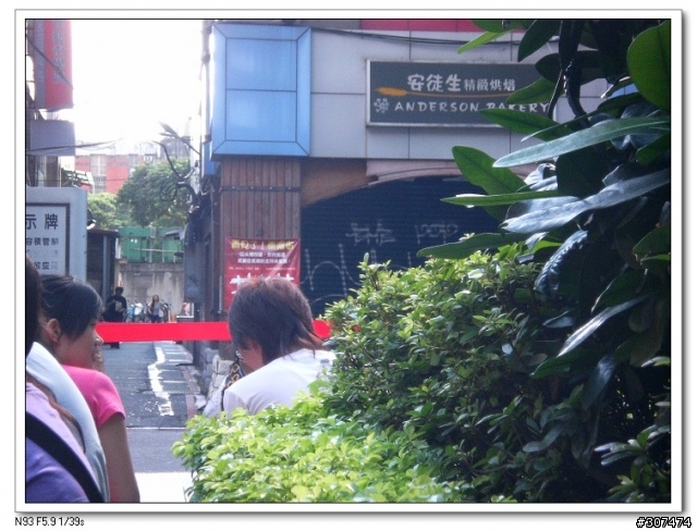 [1萬x元的n93也不錯分享]王建民悠遊卡戰利品...