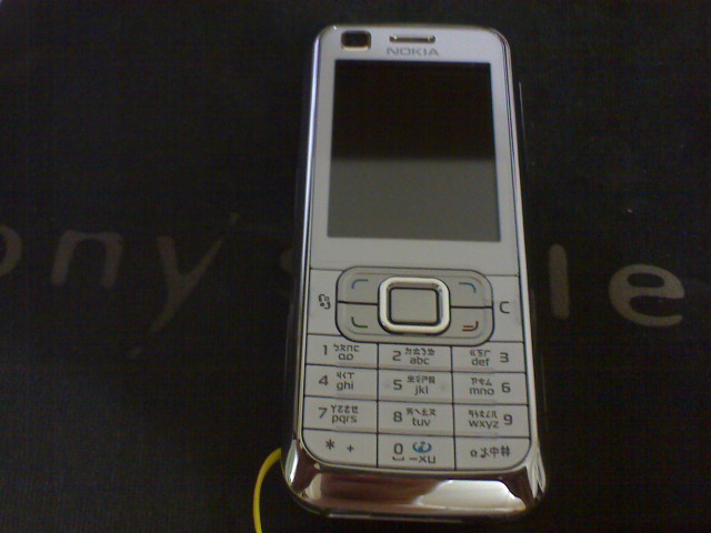 [分享]NOKIA  6120 簡單白色開箱照