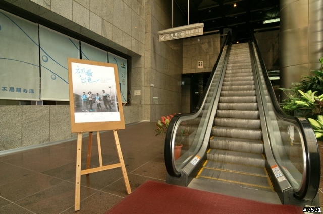 [攝影展觀後感]初攝. 出色-四人攝影聯展