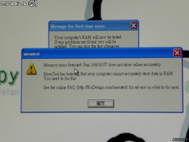 [求助]R5L加裝創見512MB後的一些問題，請大大們幫忙