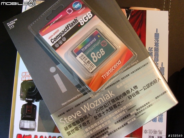 [分享] iMac "C2D 2.8G Extreme" 給我的頂級奢華的電腦享受！