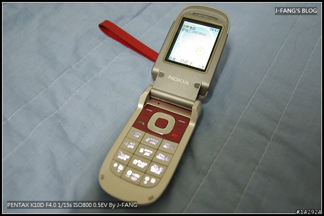 老媽的禮物-NOKIA 2760(紅)