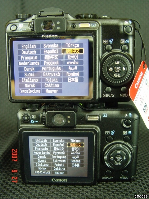 Canon G9 入手照