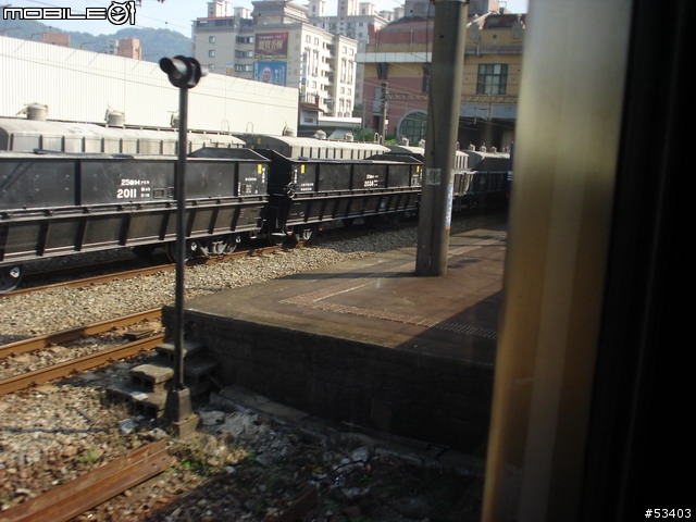 [鐵道初體驗] EMU 700 型 區間快車初乘體驗!