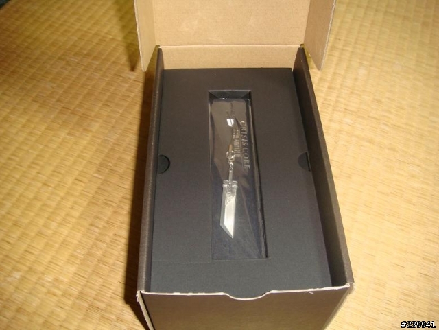 [PSP]不專業分享之 新版PSP + CCFF VII 限量 77,777 套 同捆包