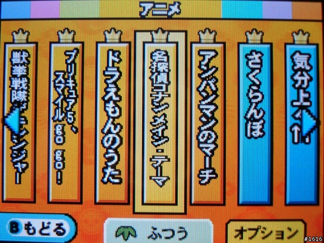 [NDSL]美版腦鍛二同捆主機組-開箱分享 (內容更新)