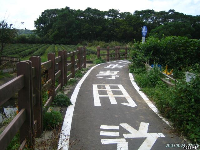 [分享] 中秋連假龍潭自行車道遊記 (圖多) 含 Google Map