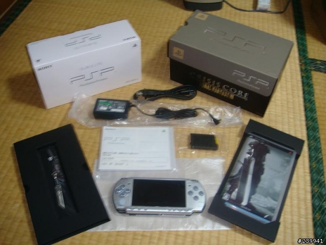 [PSP]不專業分享之 新版PSP + CCFF VII 限量 77,777 套 同捆包
