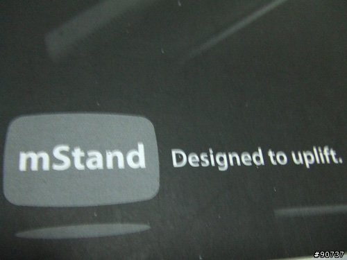 集中托高你的筆電 - rain design mStand