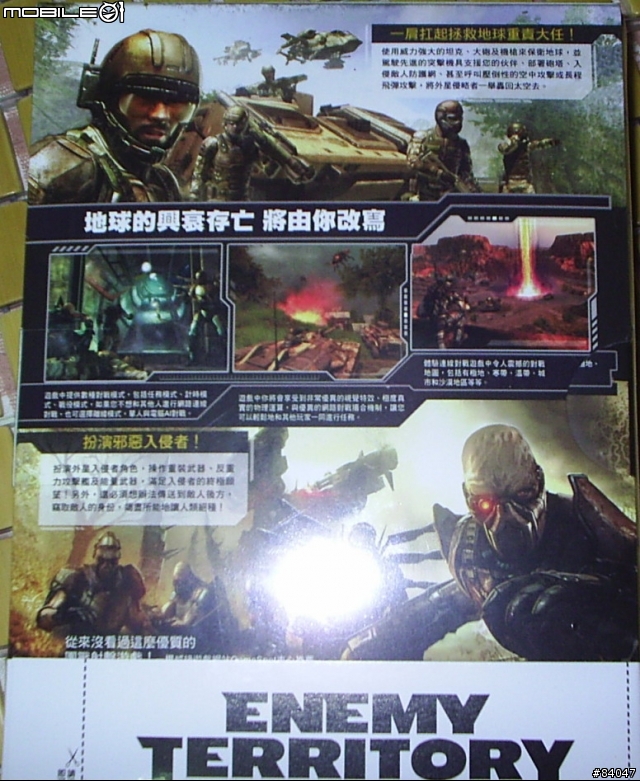 雷神之戰正式版上市了