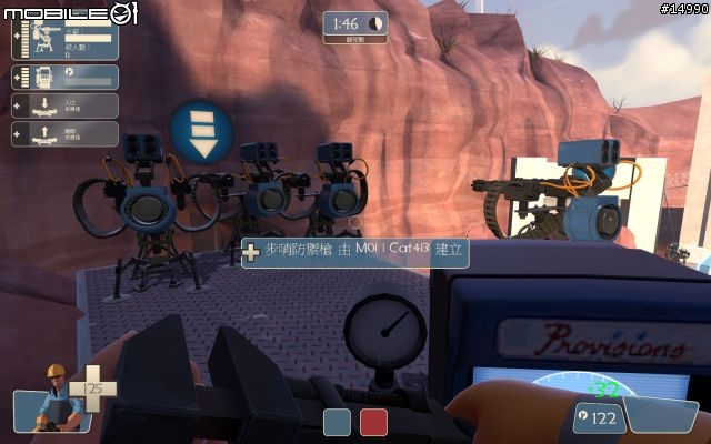 [搞笑]Team Fortress 2超級軍團記