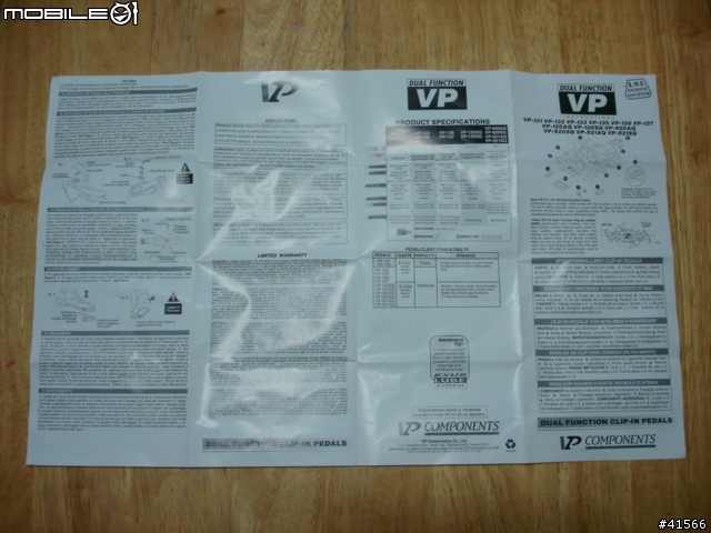 [分享]VP-X82登山車卡/鞋  兩用卡踏