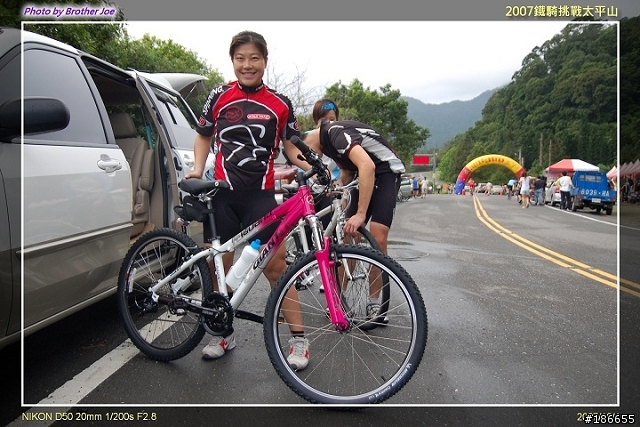 【大桃園小惡魔】10/01、鐵騎挑戰太平山