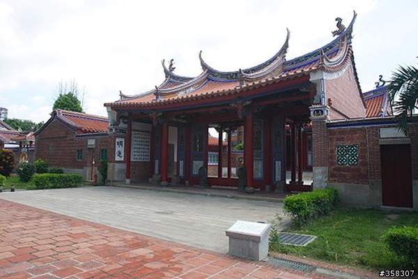 武廟、文祠、文開書院