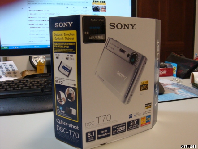 [開箱] Sony T70 公司貨