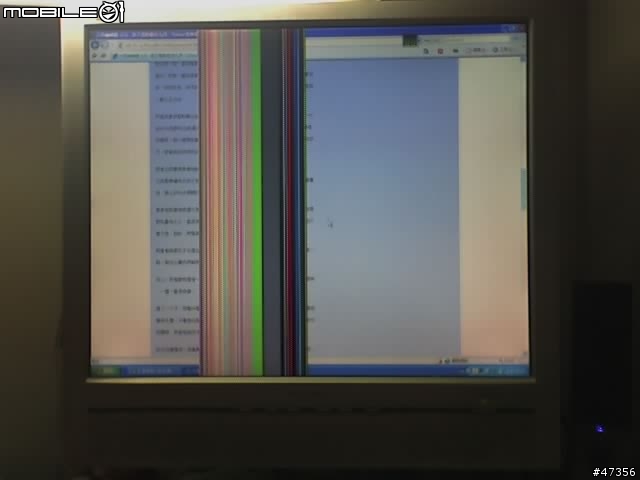 [求助]PHILIPS液晶螢幕怪怪的