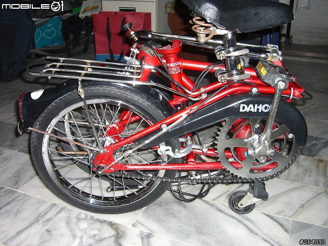 DAHON III 新入手+整理