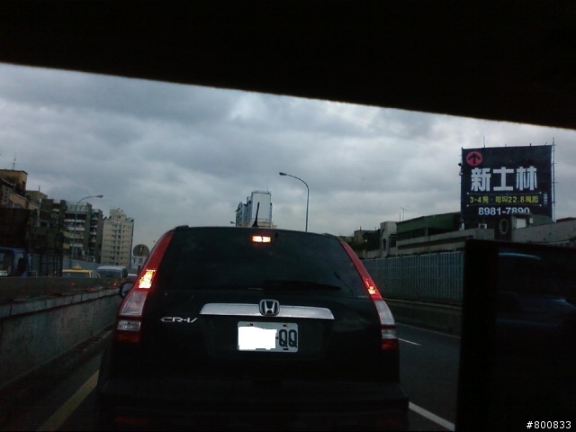 QQ 的CRV3(租賃??)