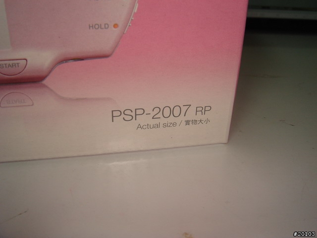 SONY PSPL(玫瑰桃)