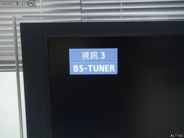 就是要Black Sony CRU-40x1 Full HD邊框