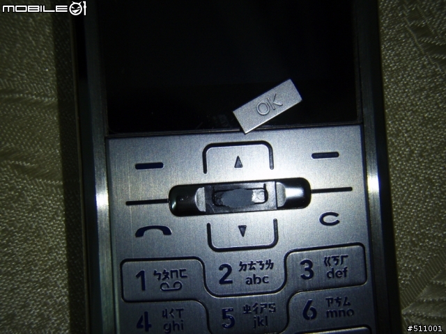 LG KE770剛買一個月, OK鍵脫落!?