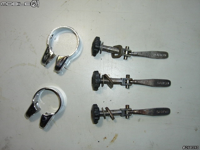 DAHON III 新入手+整理