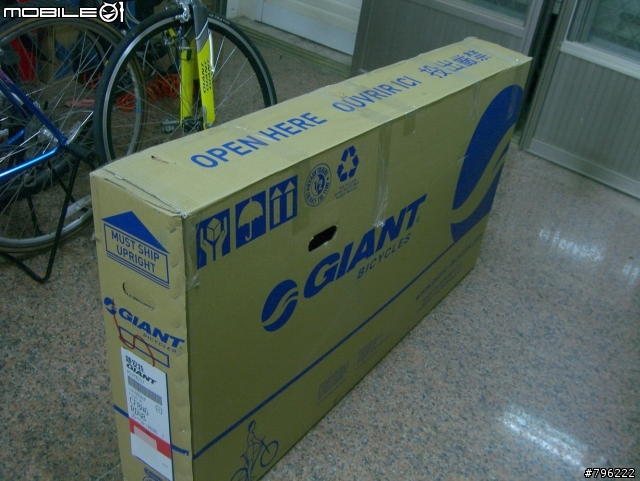 [開箱勸升級]女王之座騎昇級.GIANT M1.火辣紅板.