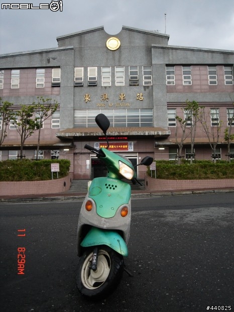 [分享]10年2T原廠50CC，挑戰24小時環島：成功！