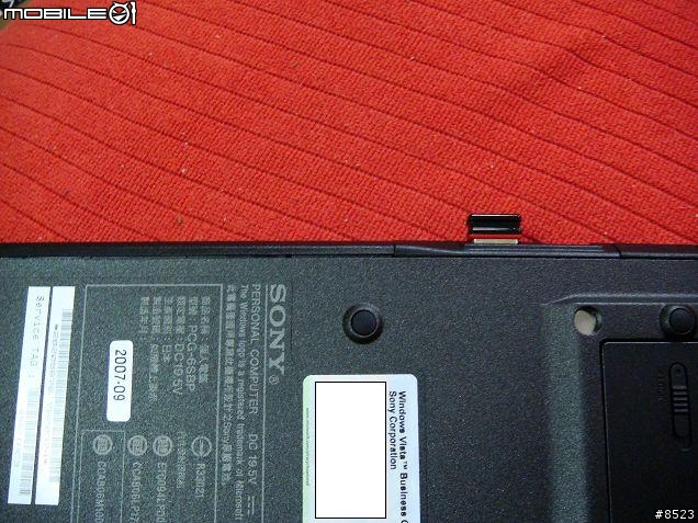 [分享] 我的第一台 SONY VAIO～頂級商務旗艦筆電VGN-SZ58TN/C 入手