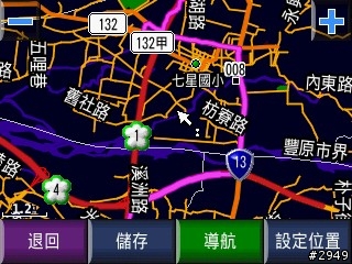 Garmin規劃的BUG？ 設定避免收費道路，還是會到收費站