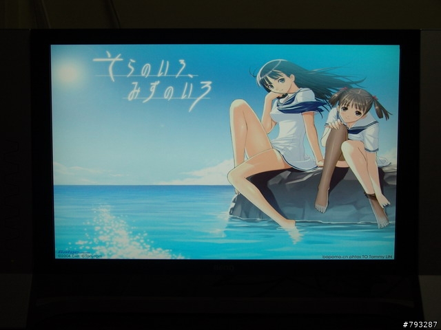 [開箱報告]就是你啦！BENQ FP241VW