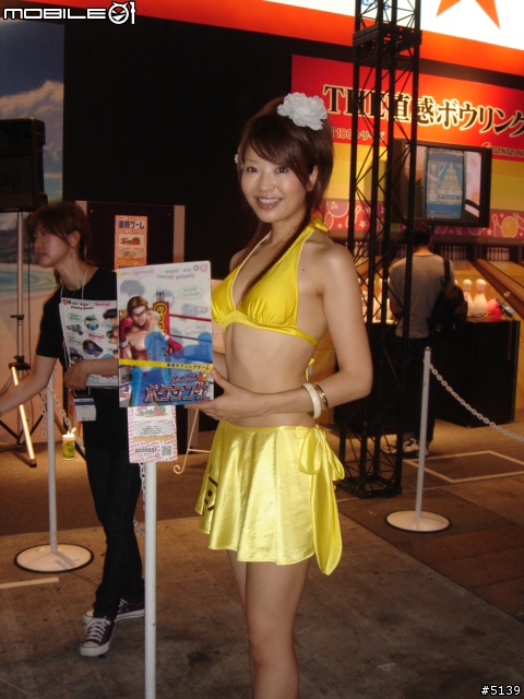 [分享]鄭蛋蛋的日本4天3夜行 -東京電玩展(圖多)