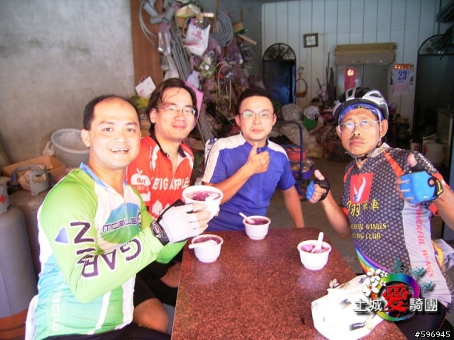 羅馬公路+活魚三吃+三坑鐵馬道