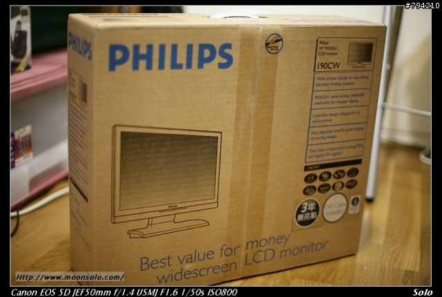[分享]開箱PHILIPS 190CW7CB 19吋寬螢幕