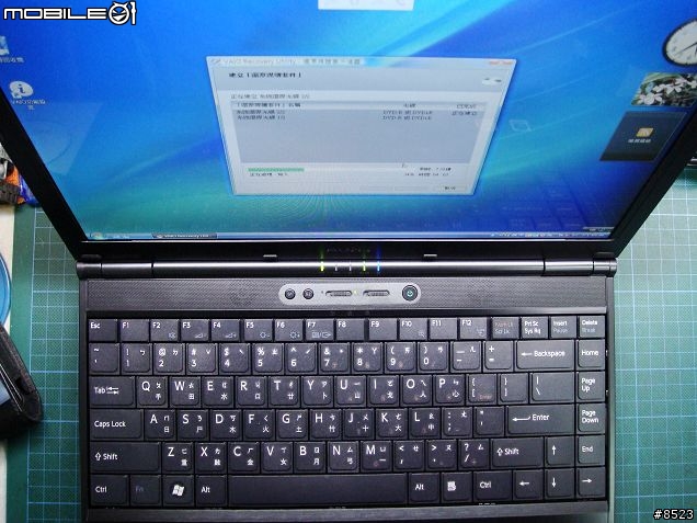 [分享] 我的第一台 SONY VAIO～頂級商務旗艦筆電VGN-SZ58TN/C 入手