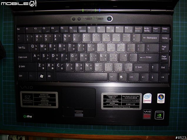 [分享] 我的第一台 SONY VAIO～頂級商務旗艦筆電VGN-SZ58TN/C 入手