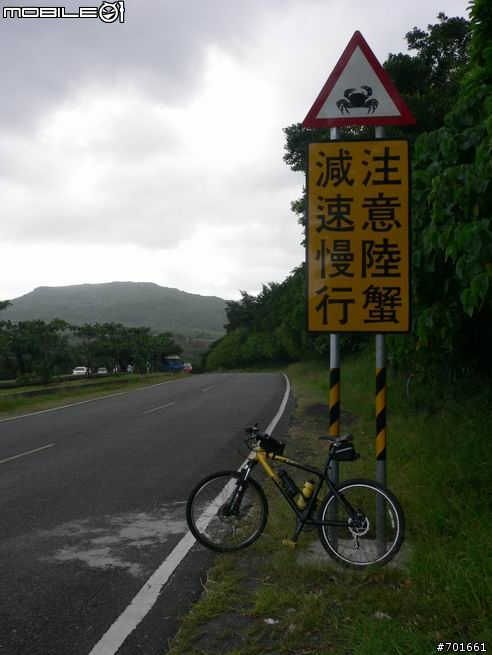 ［遊記］關山、墾丁、風吹砂