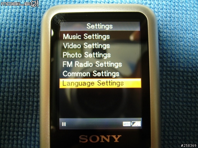 [分享]：令我意外的SONY NWZ S615F