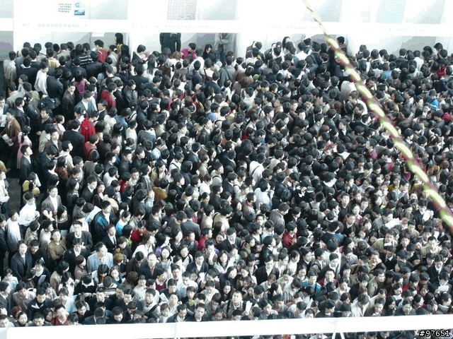 [轉貼] 大陸深圳就業博覽會