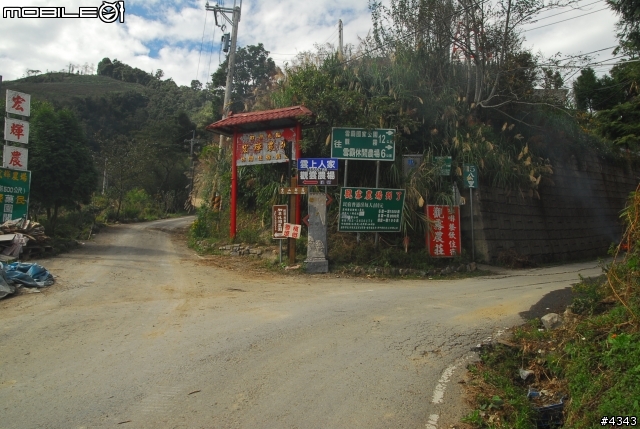 離開都市叢林與柏油路面，來去騎林道吧(三)之大鹿林道主線（往觀霧）單車行