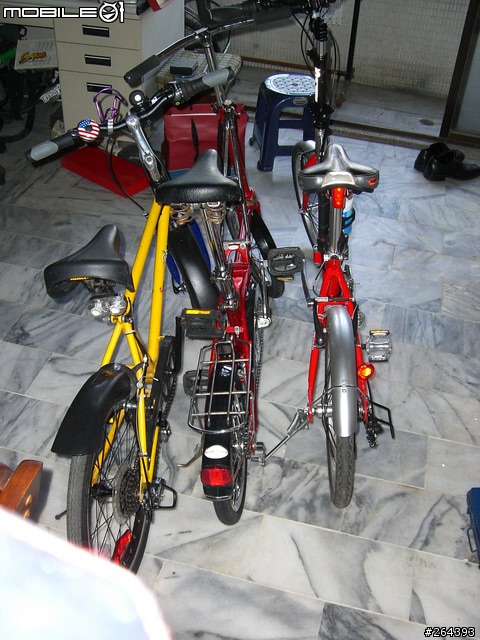 DAHON III 新入手+整理